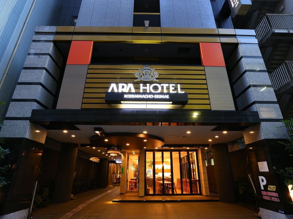 APA Hotel Kodemmacho-ekimae Prefektura Tokio Exteriér fotografie