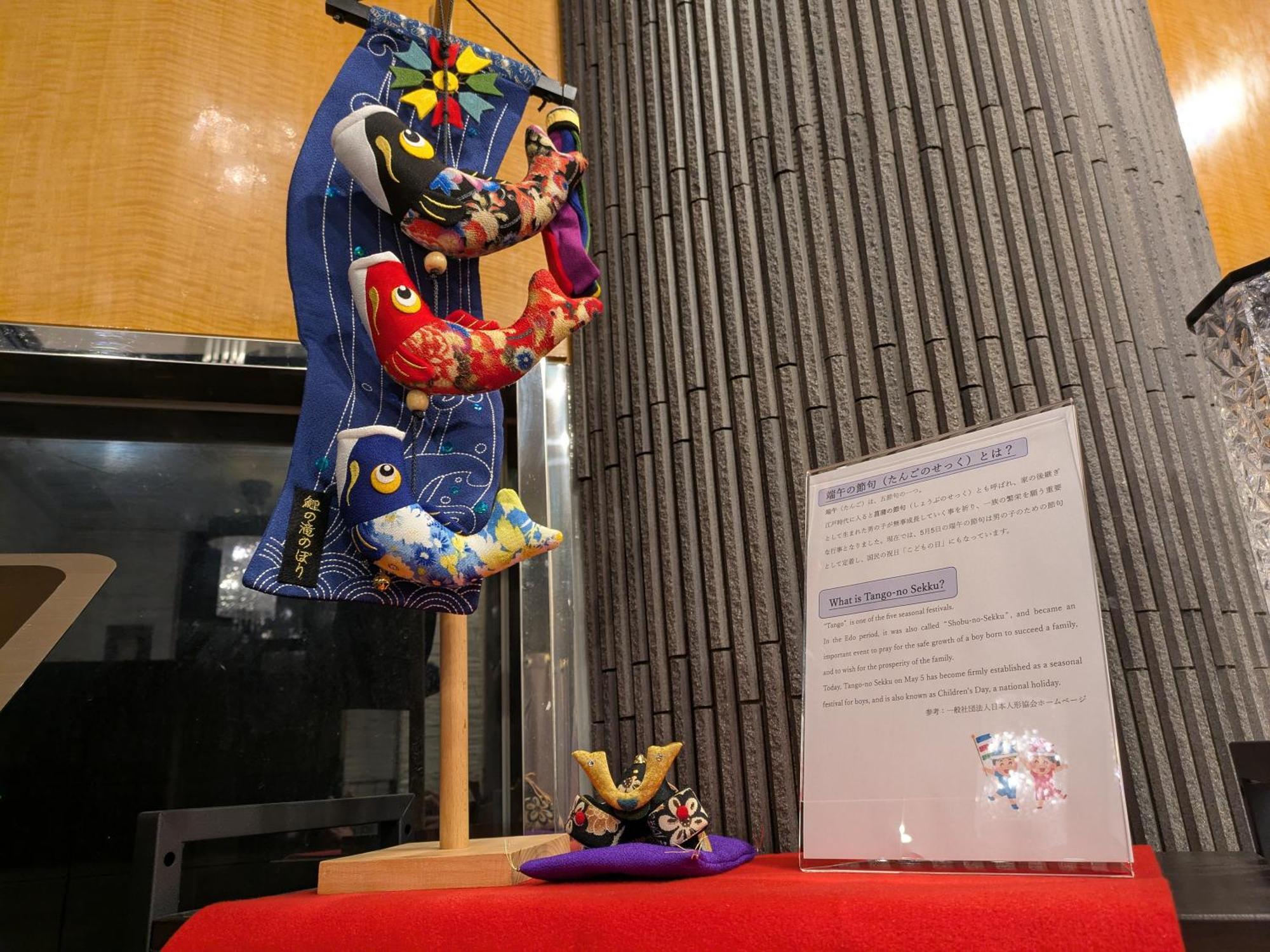 APA Hotel Kodemmacho-ekimae Prefektura Tokio Exteriér fotografie